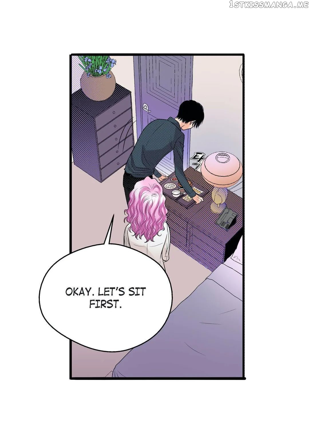 Noona Fan chapter 73 - page 5