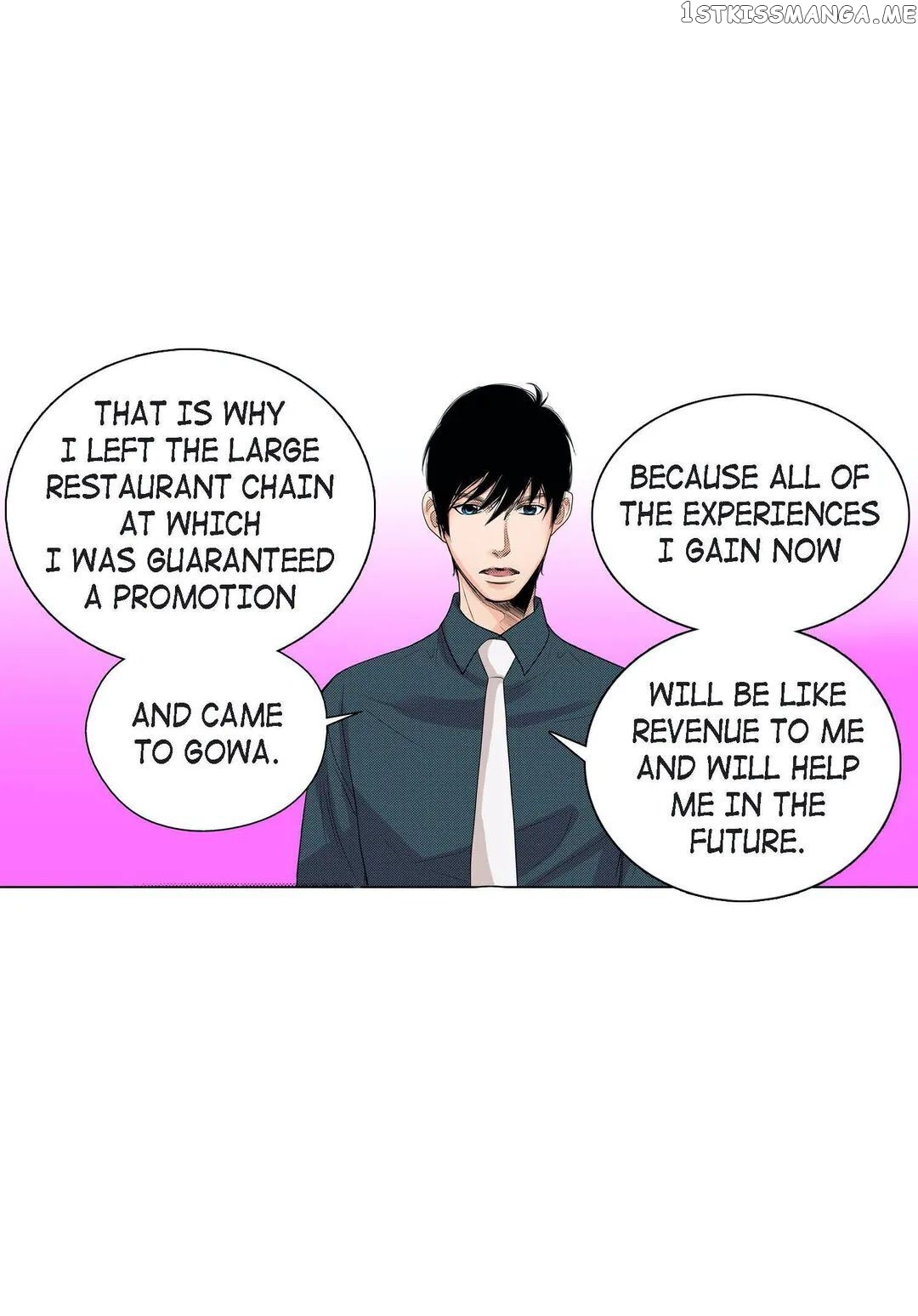 Noona Fan chapter 73 - page 53