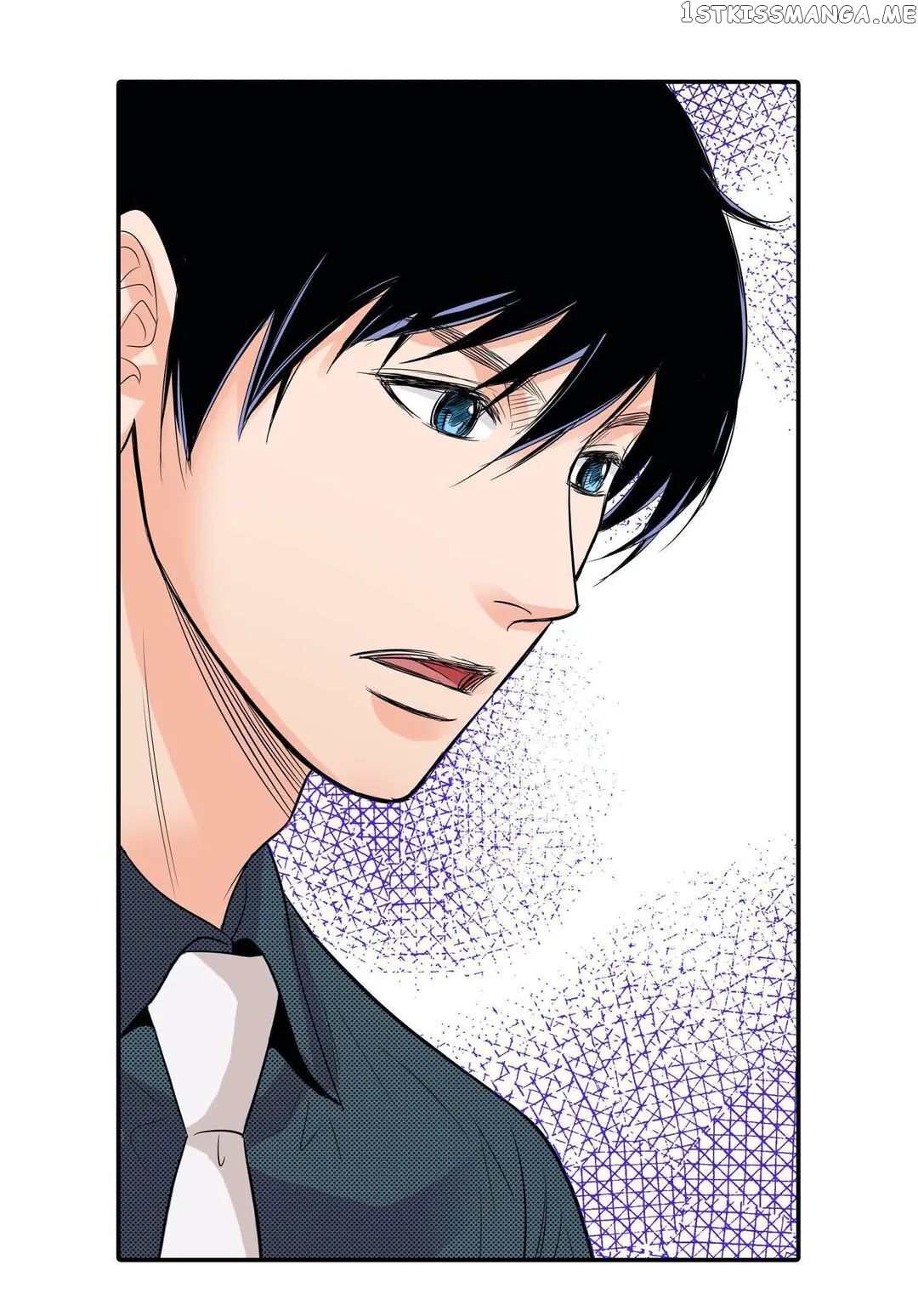 Noona Fan chapter 73 - page 58