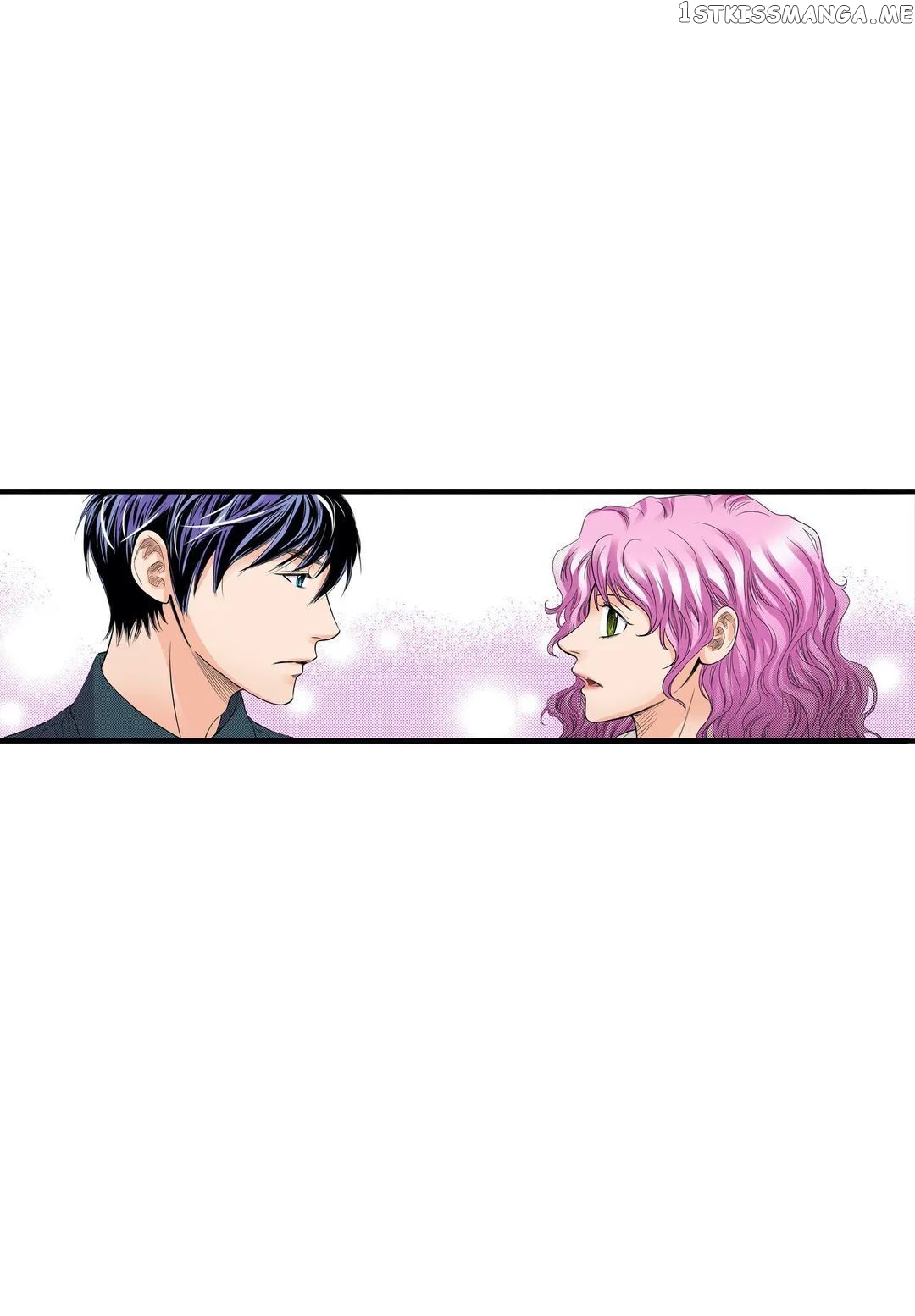 Noona Fan chapter 73 - page 7