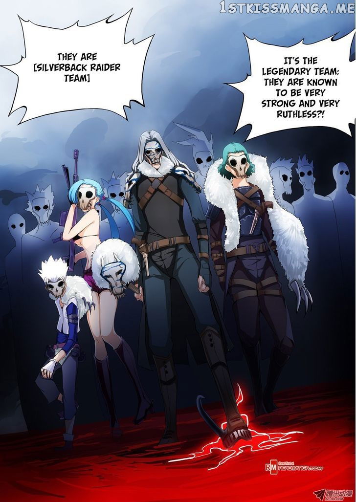 Yin Zhi Shoumuren ( Silver Gravekeeper ) chapter 43 - page 1