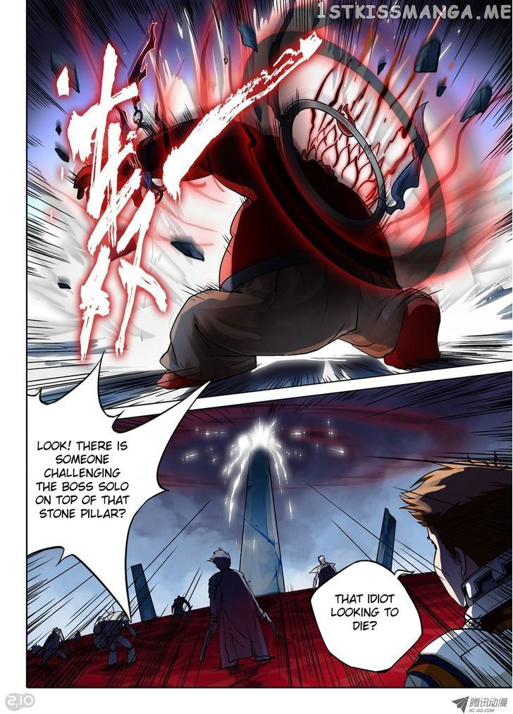 Yin Zhi Shoumuren ( Silver Gravekeeper ) chapter 34 - page 2