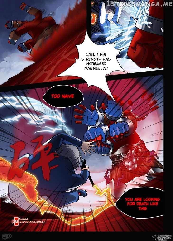 Yin Zhi Shoumuren ( Silver Gravekeeper ) chapter 37 - page 1