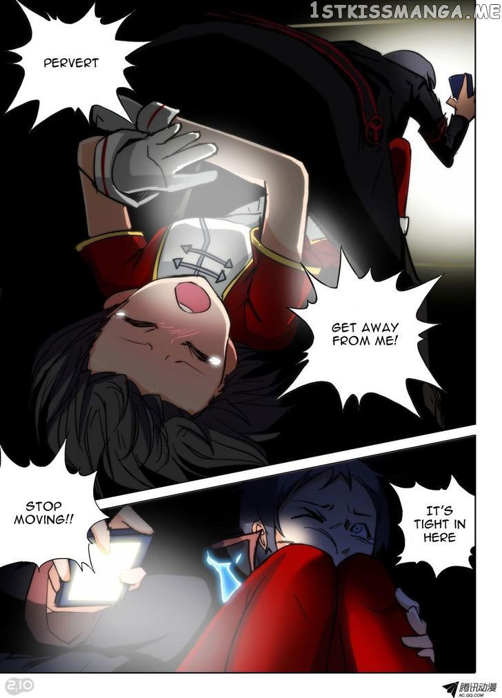 Yin Zhi Shoumuren ( Silver Gravekeeper ) chapter 75 - page 2