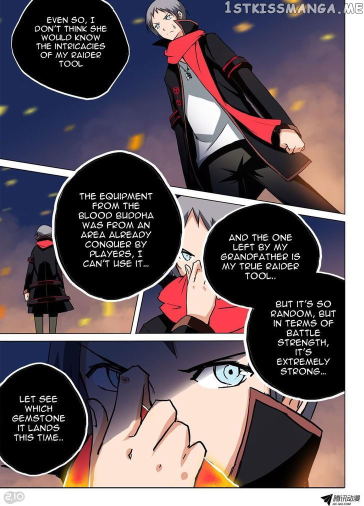 Yin Zhi Shoumuren ( Silver Gravekeeper ) chapter 65 - page 13