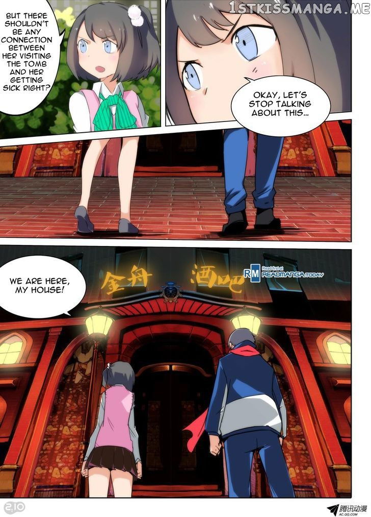 Yin Zhi Shoumuren ( Silver Gravekeeper ) chapter 80 - page 5