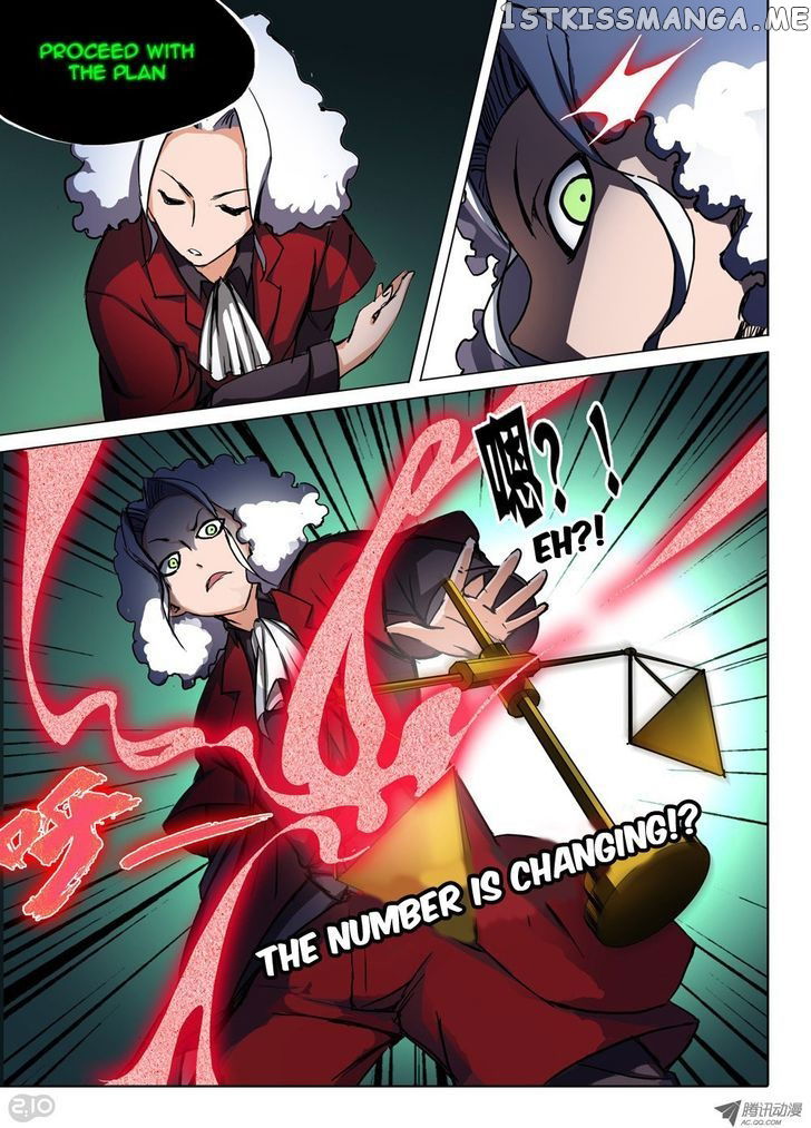 Yin Zhi Shoumuren ( Silver Gravekeeper ) chapter 52 - page 2