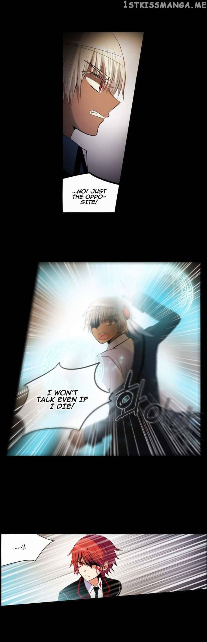 Crepuscule (Yamchi) Chapter 150 - page 8