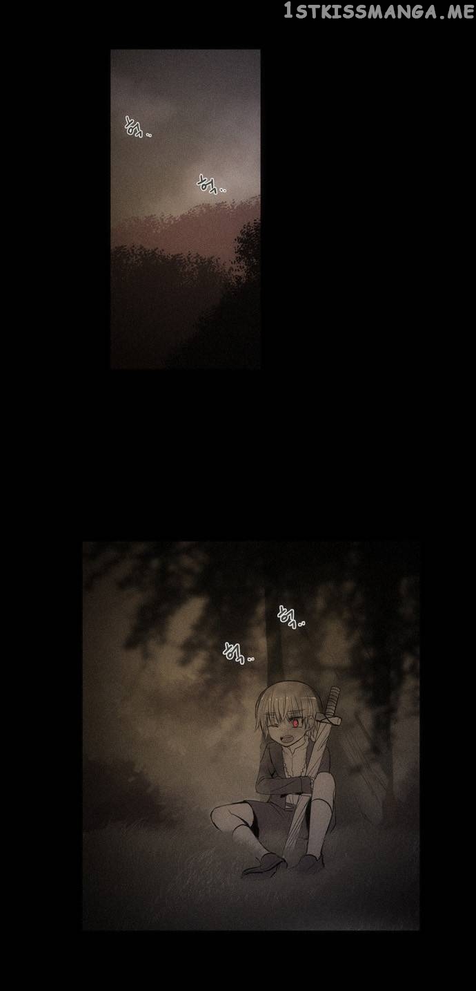 Crepuscule (Yamchi) Chapter 142 - page 12