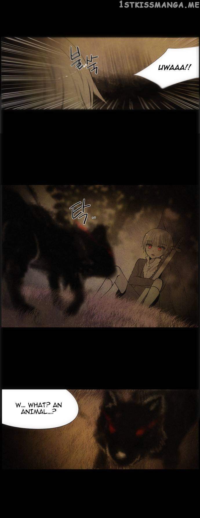 Crepuscule (Yamchi) Chapter 142 - page 14