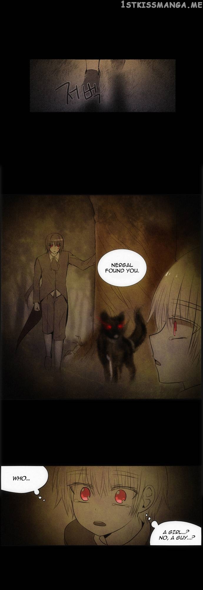 Crepuscule (Yamchi) Chapter 142 - page 15