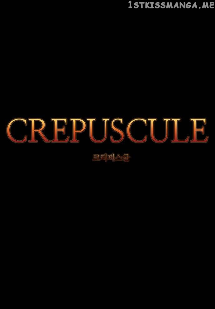 Crepuscule (Yamchi) Chapter 142 - page 3