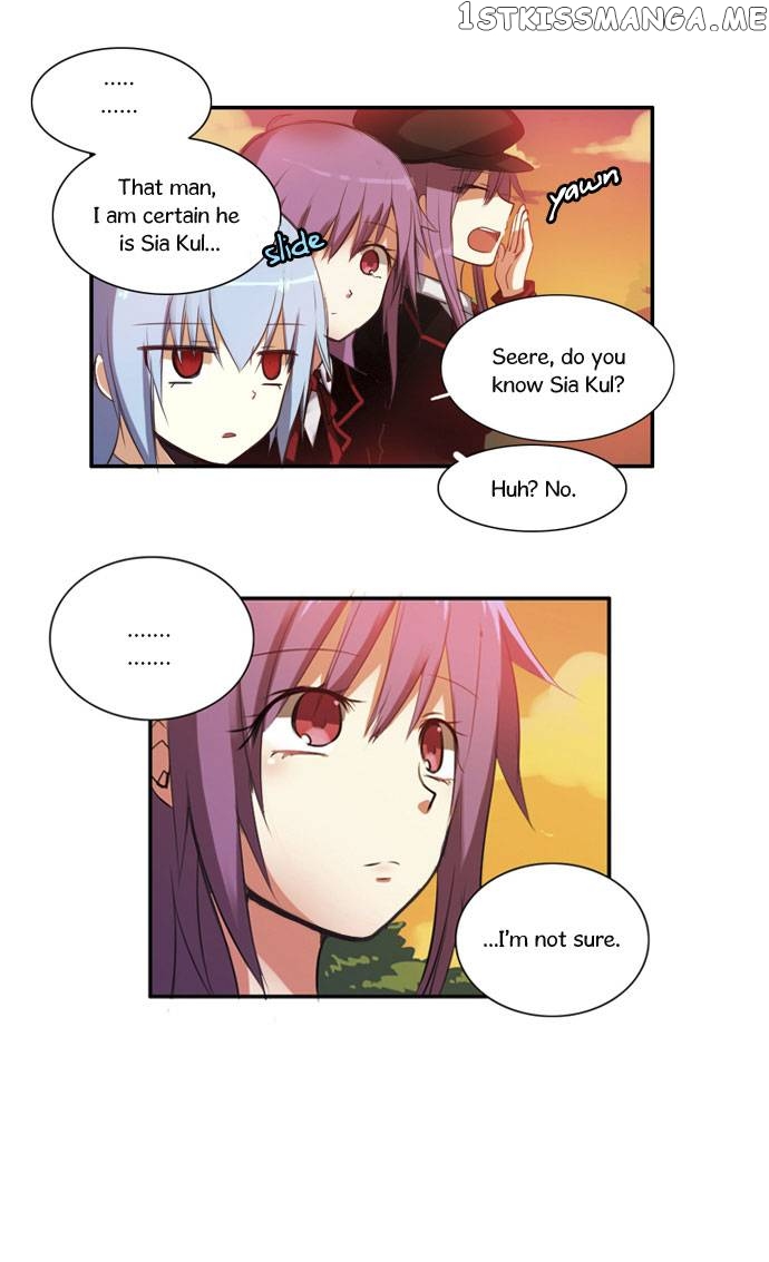 Crepuscule (Yamchi) Chapter 19 - page 17