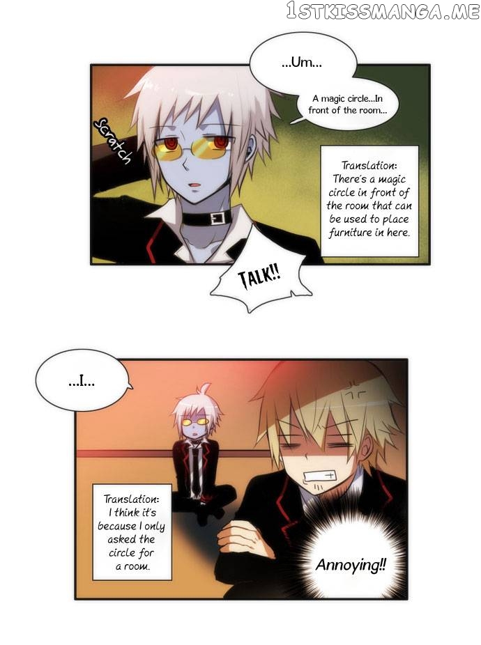Crepuscule (Yamchi) Chapter 19 - page 5