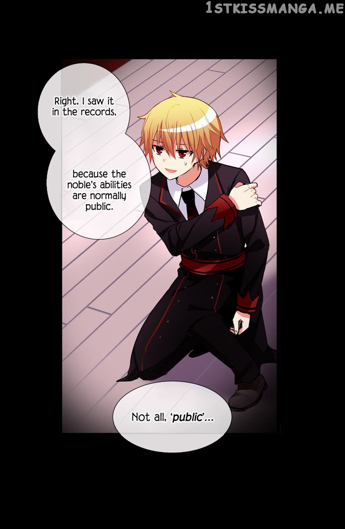 Crepuscule (Yamchi) Chapter 198 - page 25