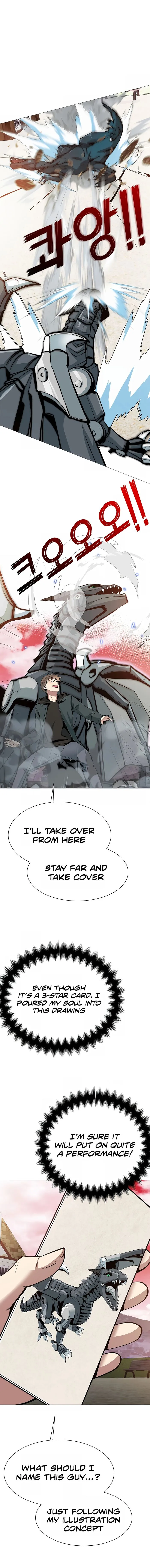 SSS-Rank Artist Summoner Chapter 10 - page 12