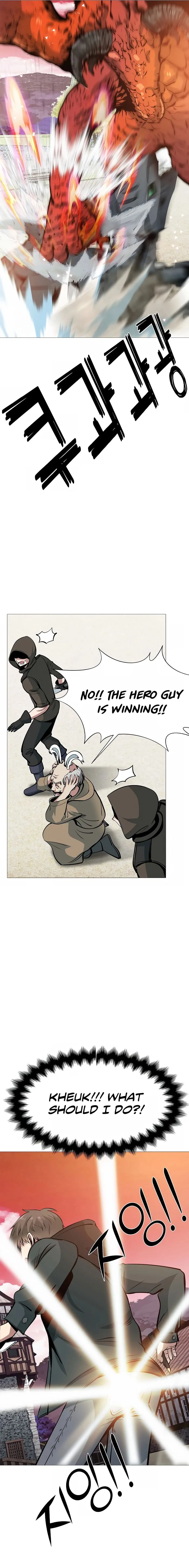 SSS-Rank Artist Summoner Chapter 10 - page 21