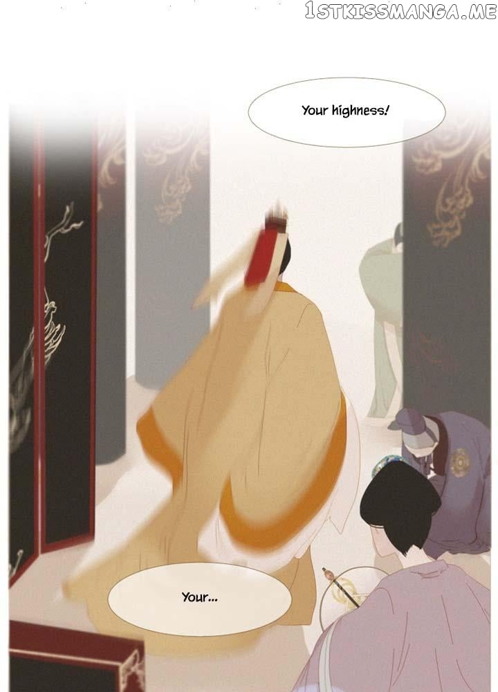 Peony Elegy: No Desires Chapter 15 - page 31