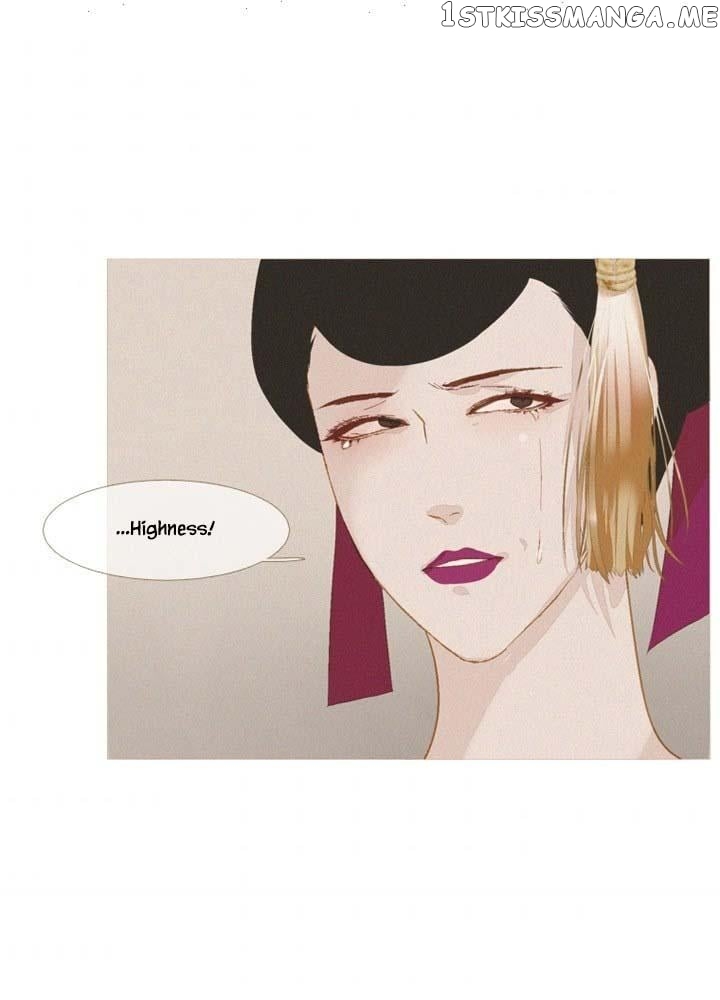 Peony Elegy: No Desires Chapter 15 - page 33