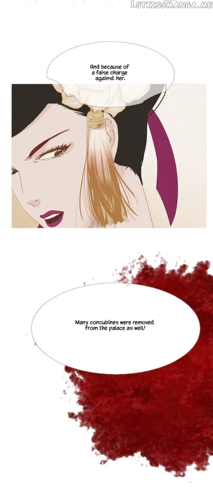 Peony Elegy: No Desires Chapter 15 - page 42