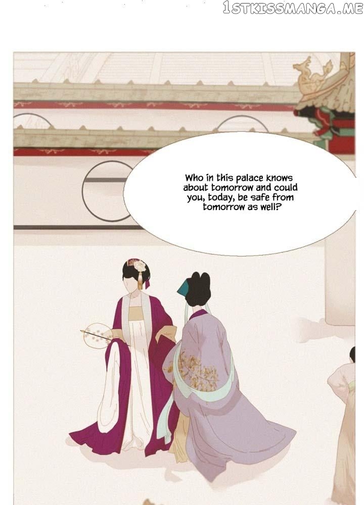 Peony Elegy: No Desires Chapter 15 - page 48