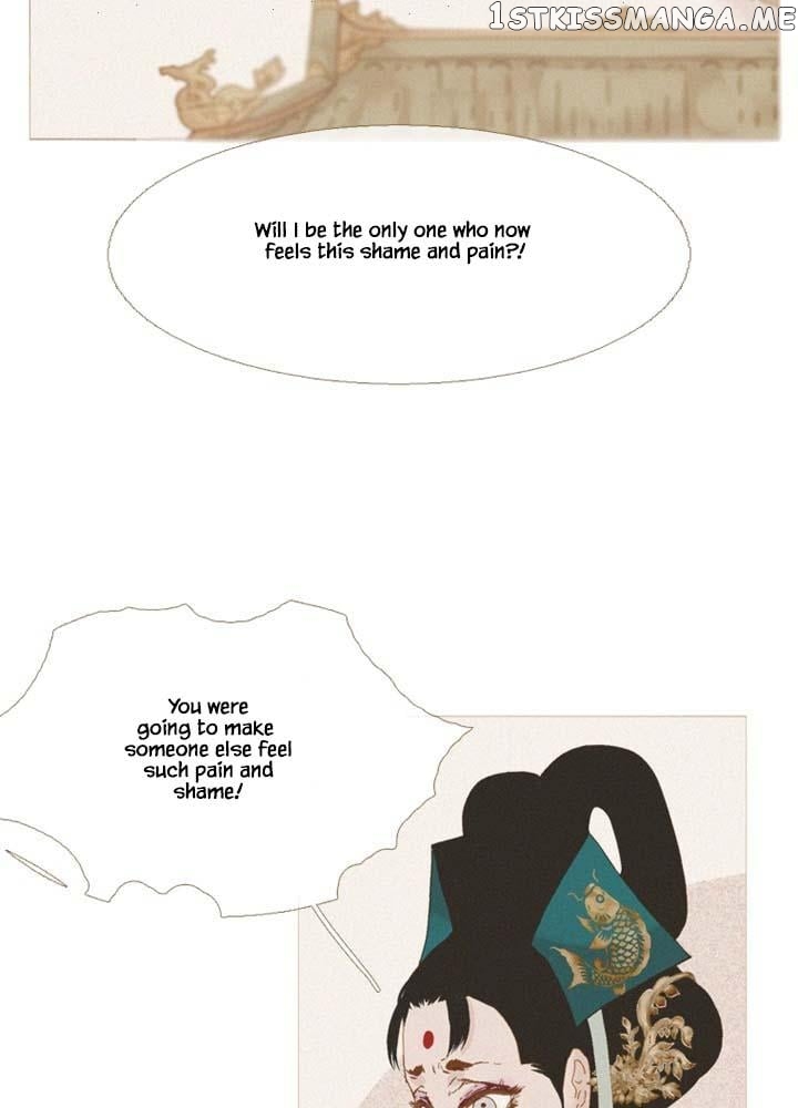 Peony Elegy: No Desires Chapter 15 - page 49
