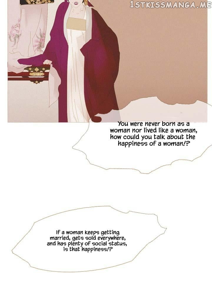 Peony Elegy: No Desires Chapter 15 - page 67