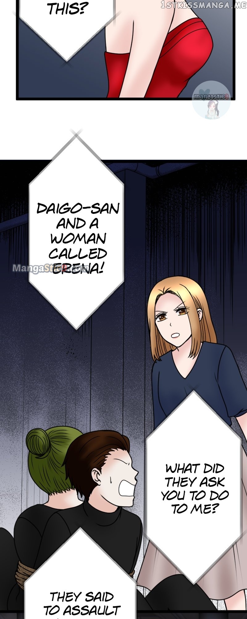 Revenge Against the Immoral Chapter 115 - page 31