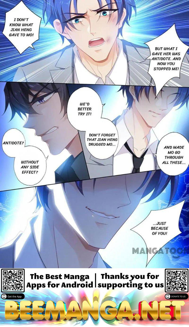 Ex-wife of A Billionaire ( Haomen Tianjia Qianqi ) Chapter 390 - page 8