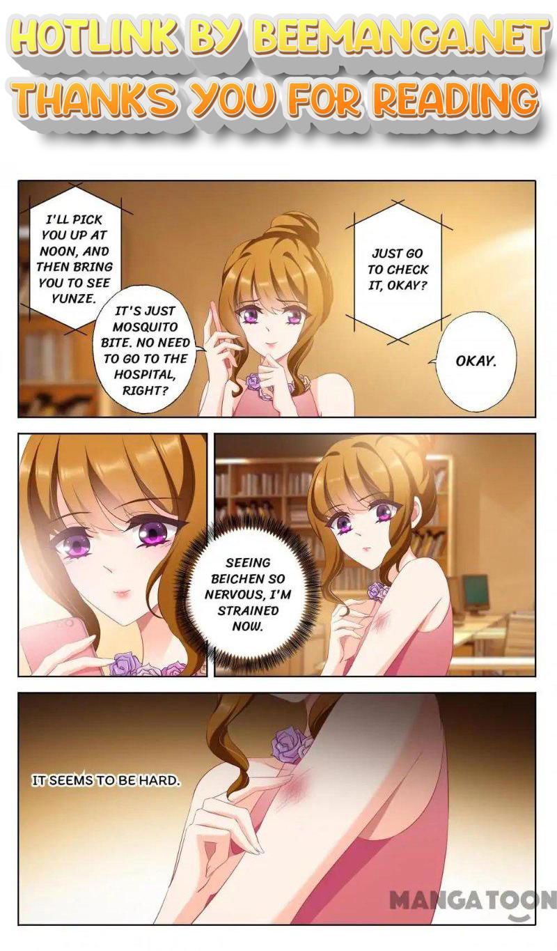 Ex-wife of A Billionaire ( Haomen Tianjia Qianqi ) Chapter 341 - page 1