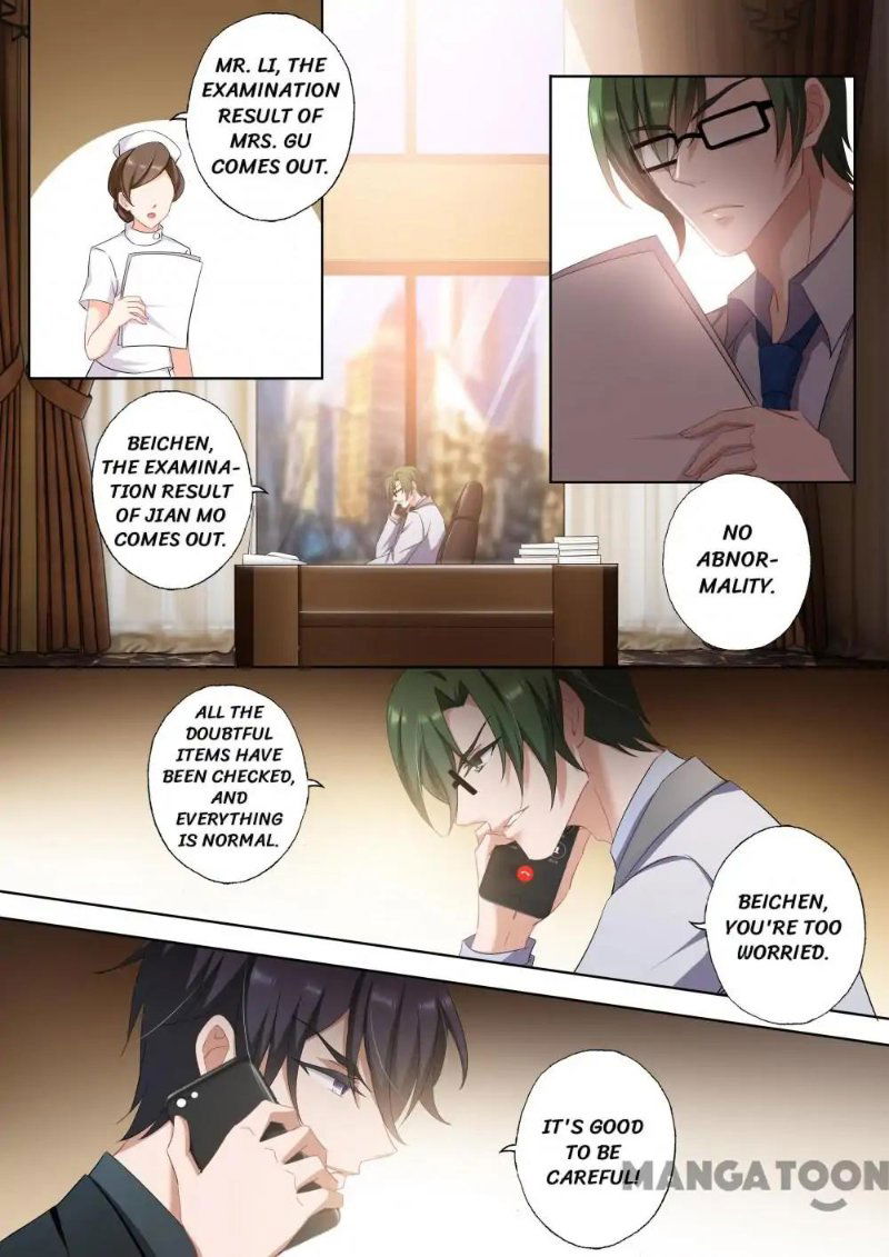 Ex-wife of A Billionaire ( Haomen Tianjia Qianqi ) Chapter 341 - page 4