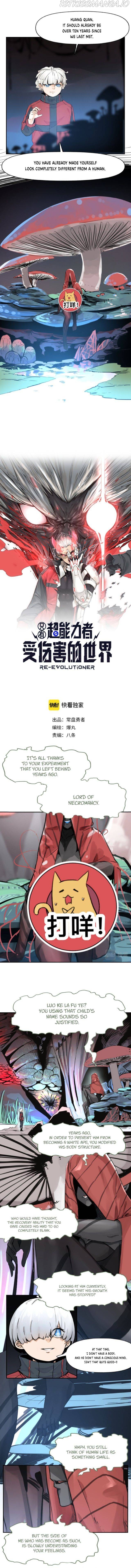 a-world-where-only-super-beings-are-harmed Chapter 18 - page 2