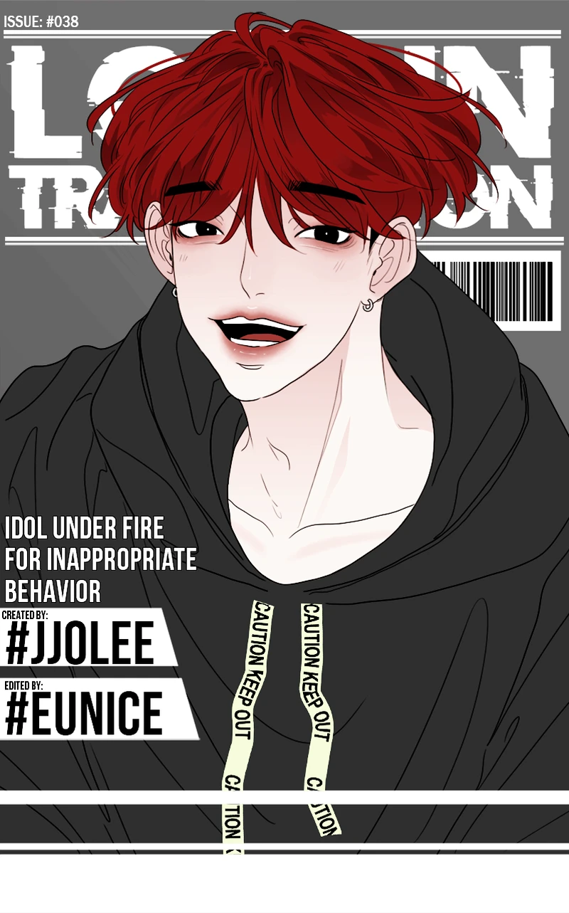 Lost in Translation chapter 39 - page 2
