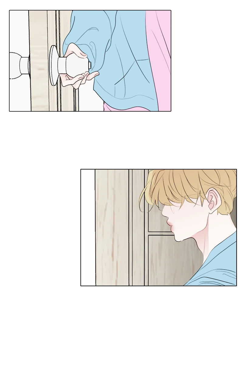 Lost in Translation chapter 39 - page 7