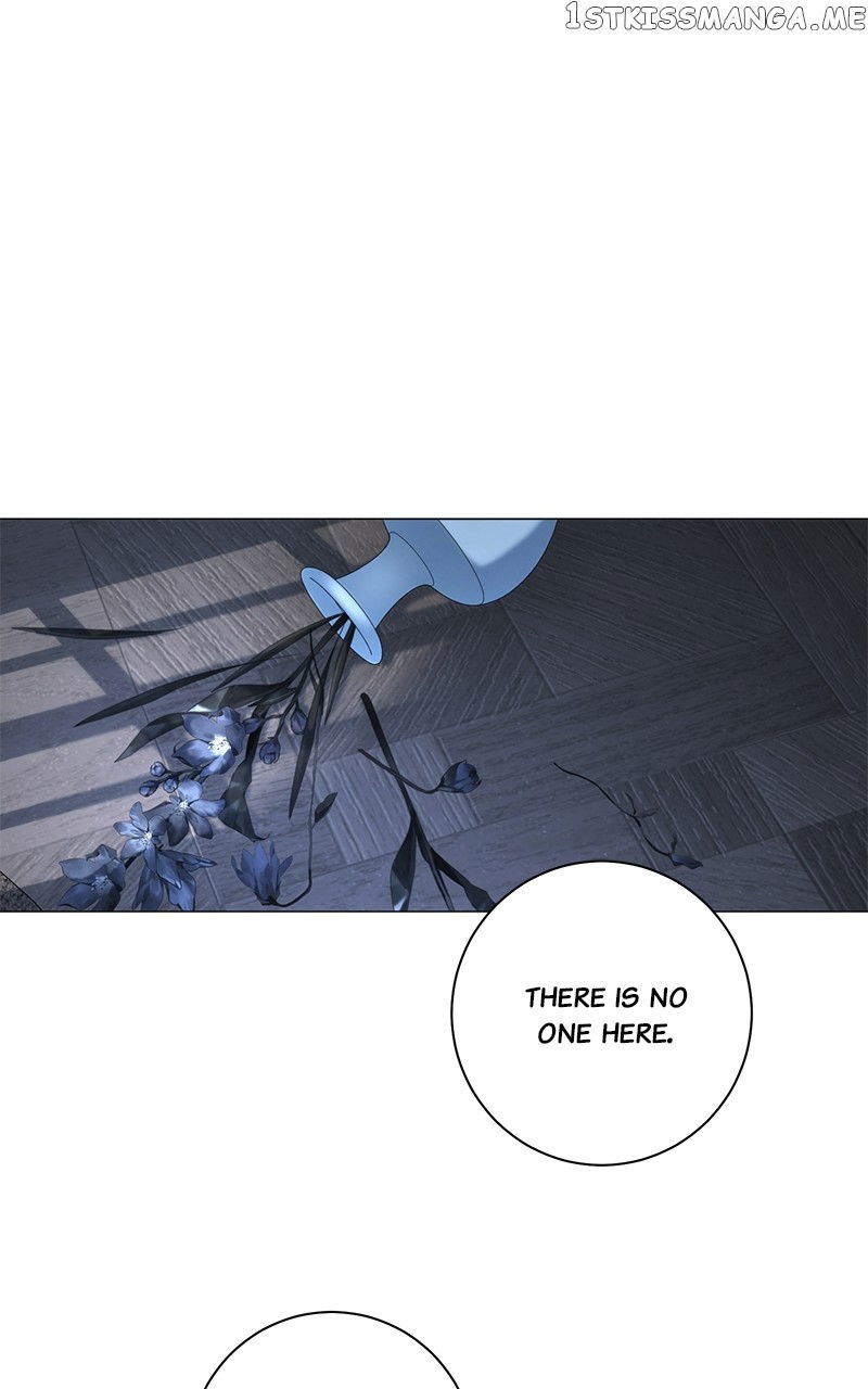 Best Of Luck, Warrior! Chapter 64 - page 17