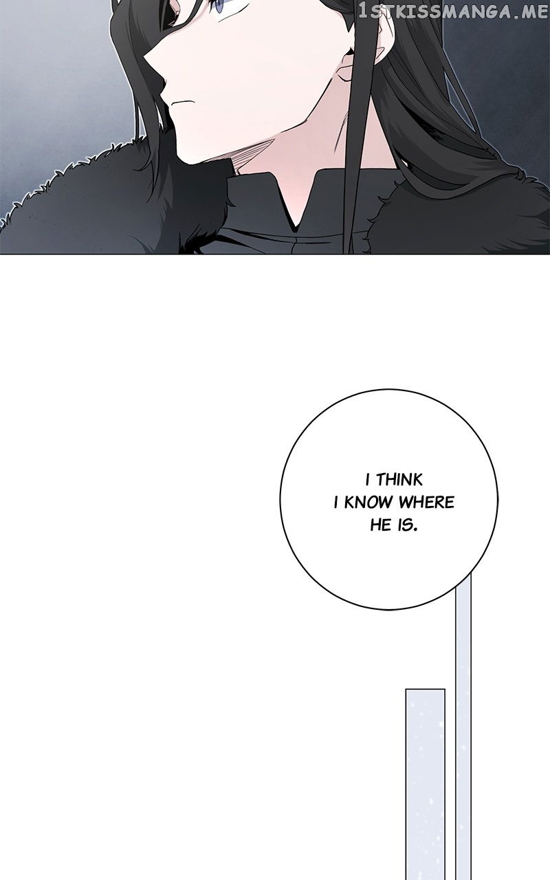 Best Of Luck, Warrior! Chapter 64 - page 20