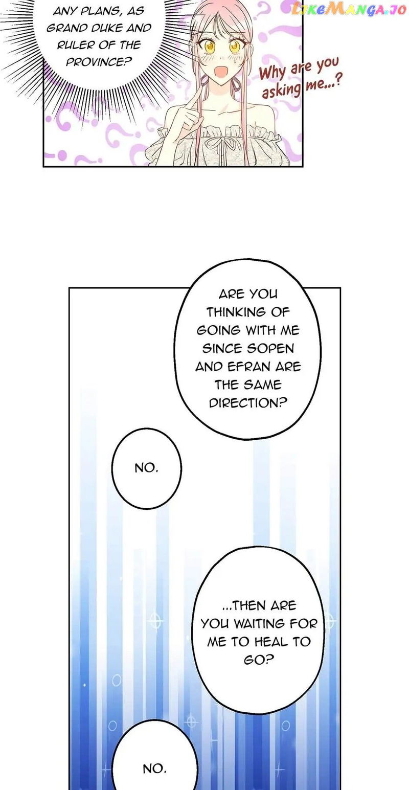 This Is An Obvious Fraudulent Marriage Chapter 19 - page 34