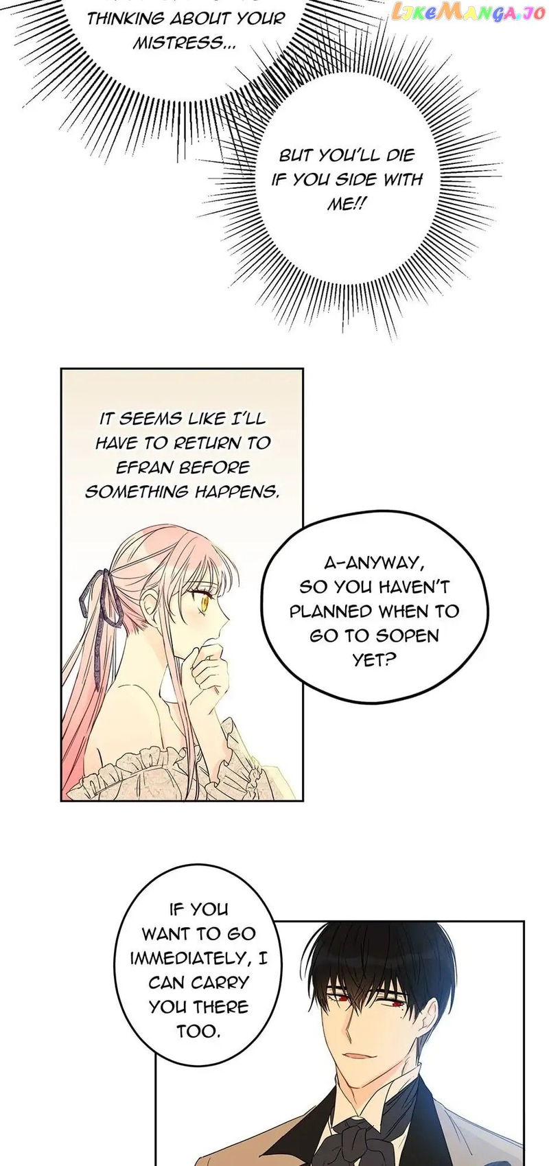This Is An Obvious Fraudulent Marriage Chapter 19 - page 44