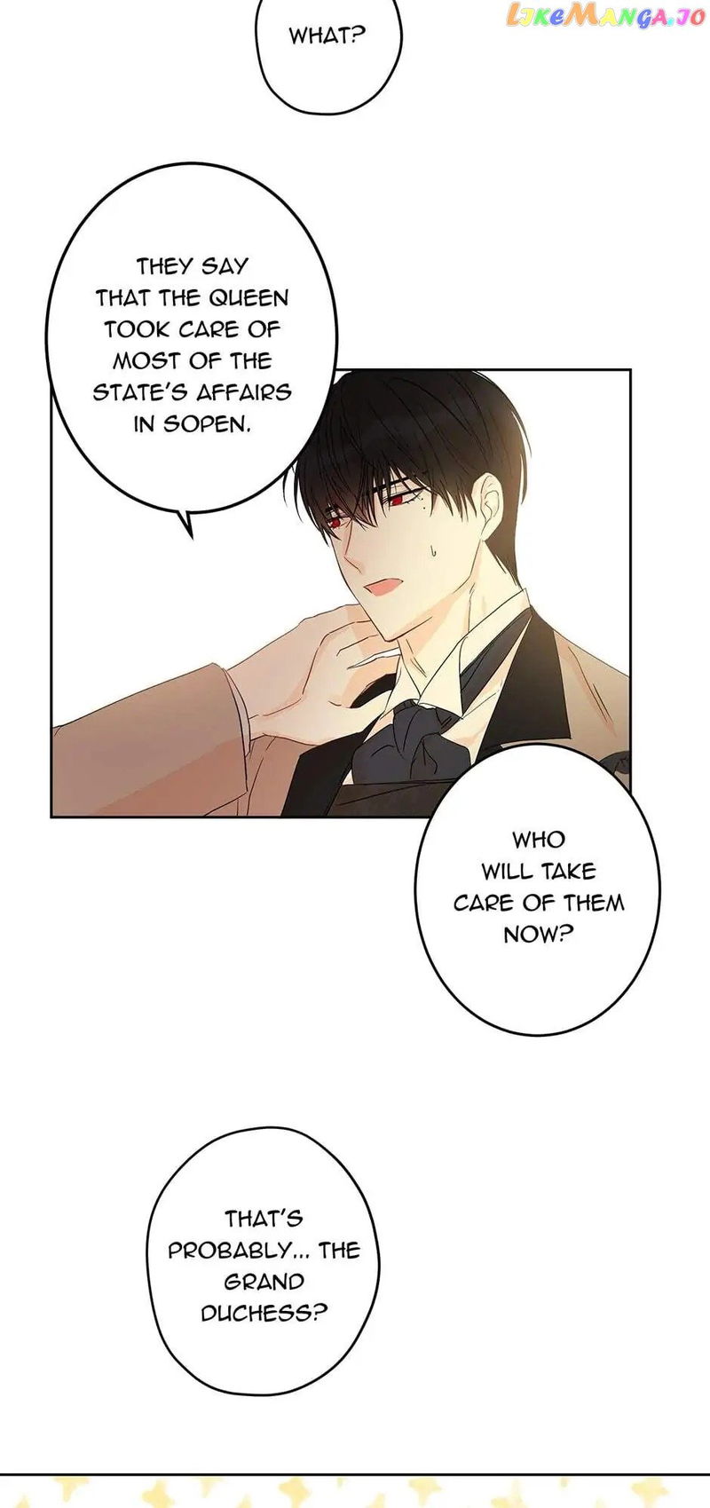 This Is An Obvious Fraudulent Marriage Chapter 19 - page 47