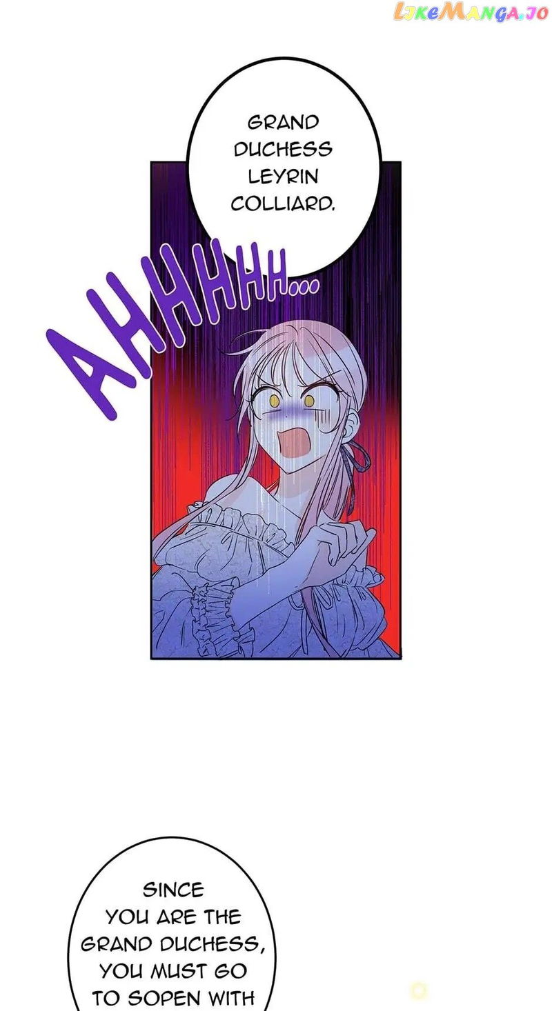 This Is An Obvious Fraudulent Marriage Chapter 19 - page 49