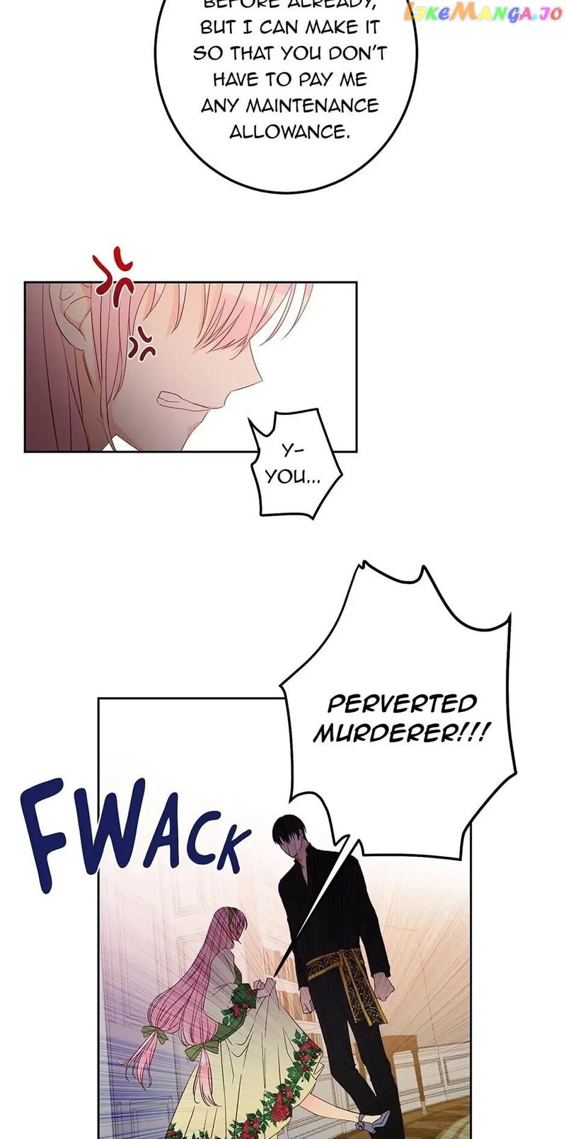 This Is An Obvious Fraudulent Marriage Chapter 19 - page 6