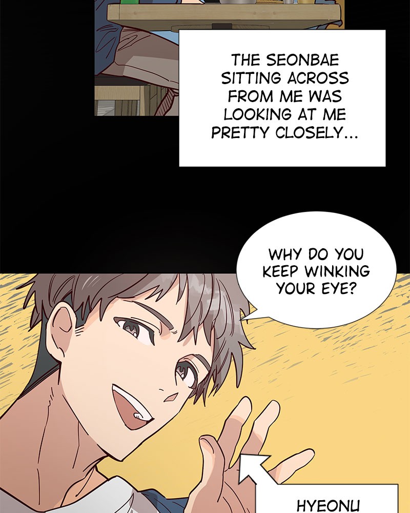 charming-you chapter 3 - page 15