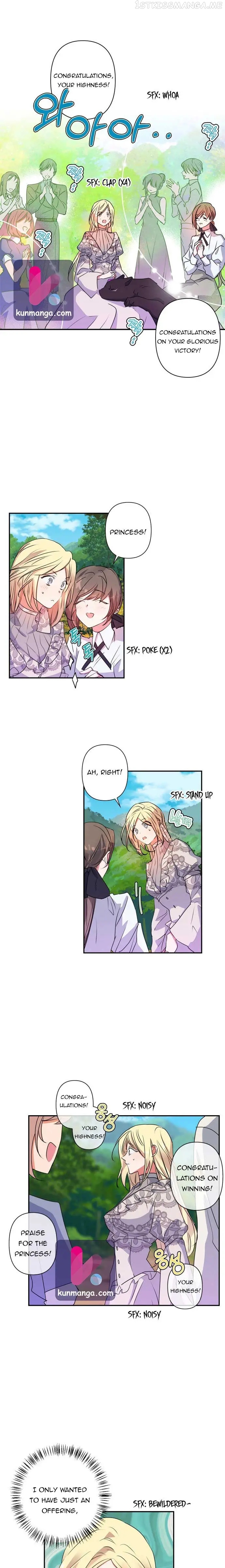 I Raised the Beast Well chapter 32.5 - page 4