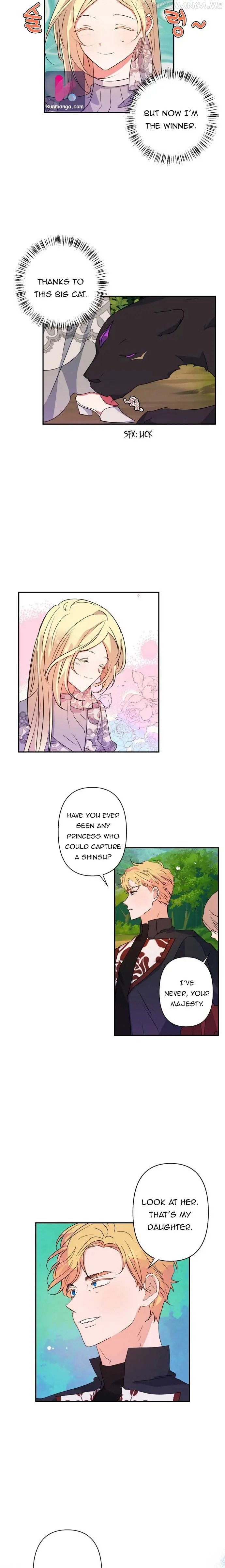 I Raised the Beast Well chapter 32.5 - page 5