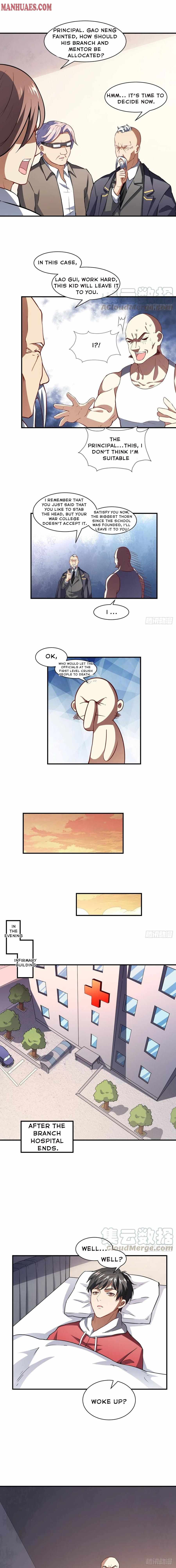 Gao Neng Strikes chapter 72 - page 7