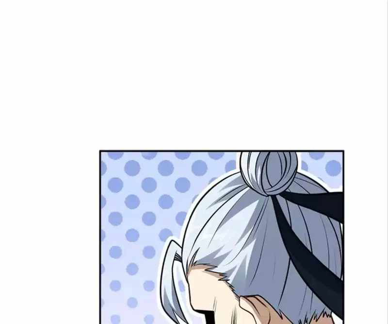 Gao Neng Strikes chapter 165 - page 37