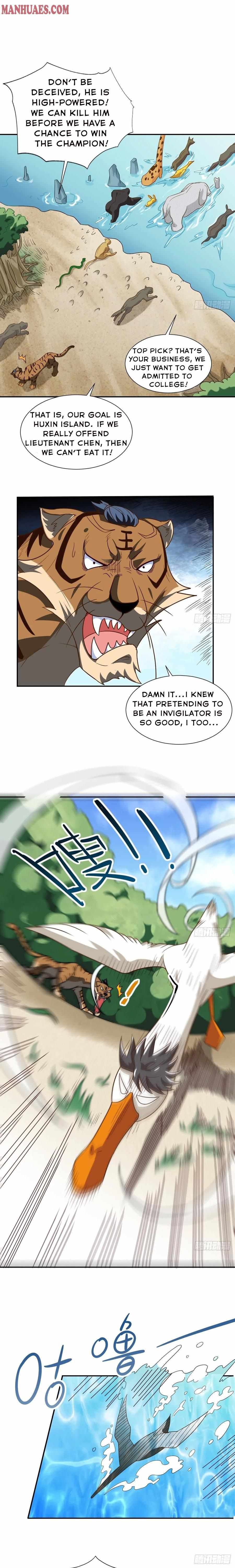 Gao Neng Strikes chapter 56 - page 2