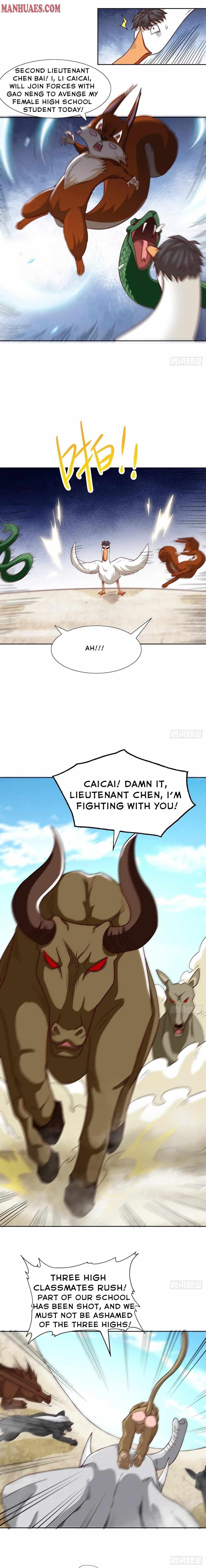 Gao Neng Strikes chapter 56 - page 9