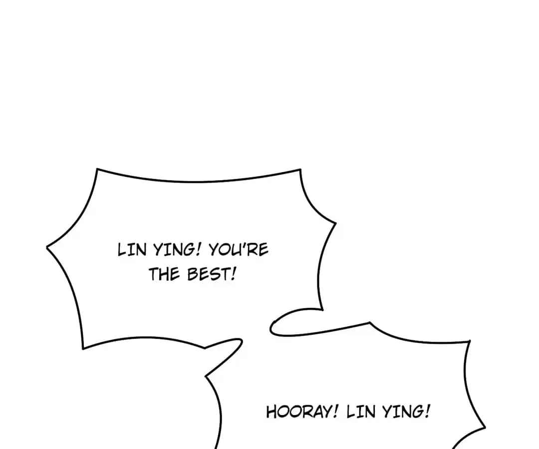 Gao Neng Strikes chapter 143 - page 126