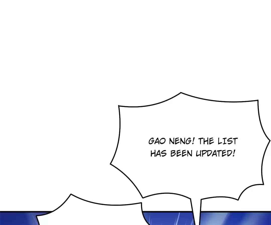 Gao Neng Strikes chapter 143 - page 129